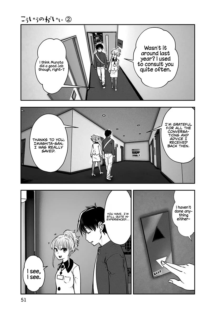 This is good chapter 9 page 20