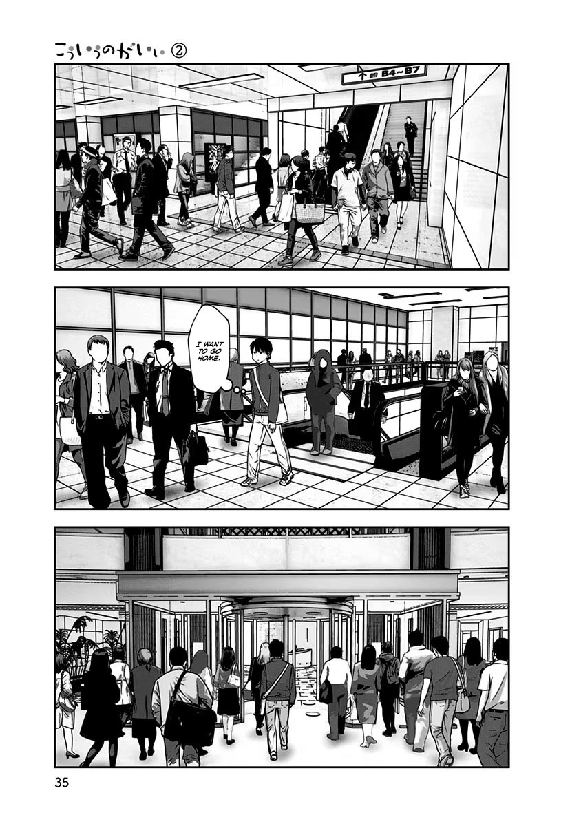 This is good chapter 9 page 4