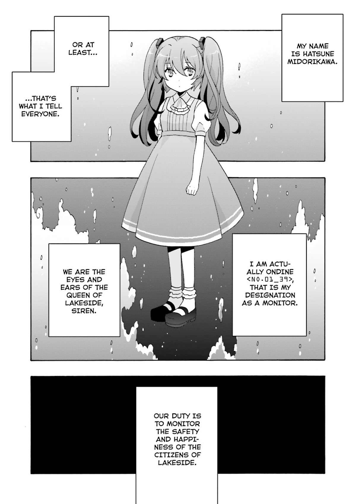 This is the Happiness and Peace of Mind Committee. chapter 3 page 1