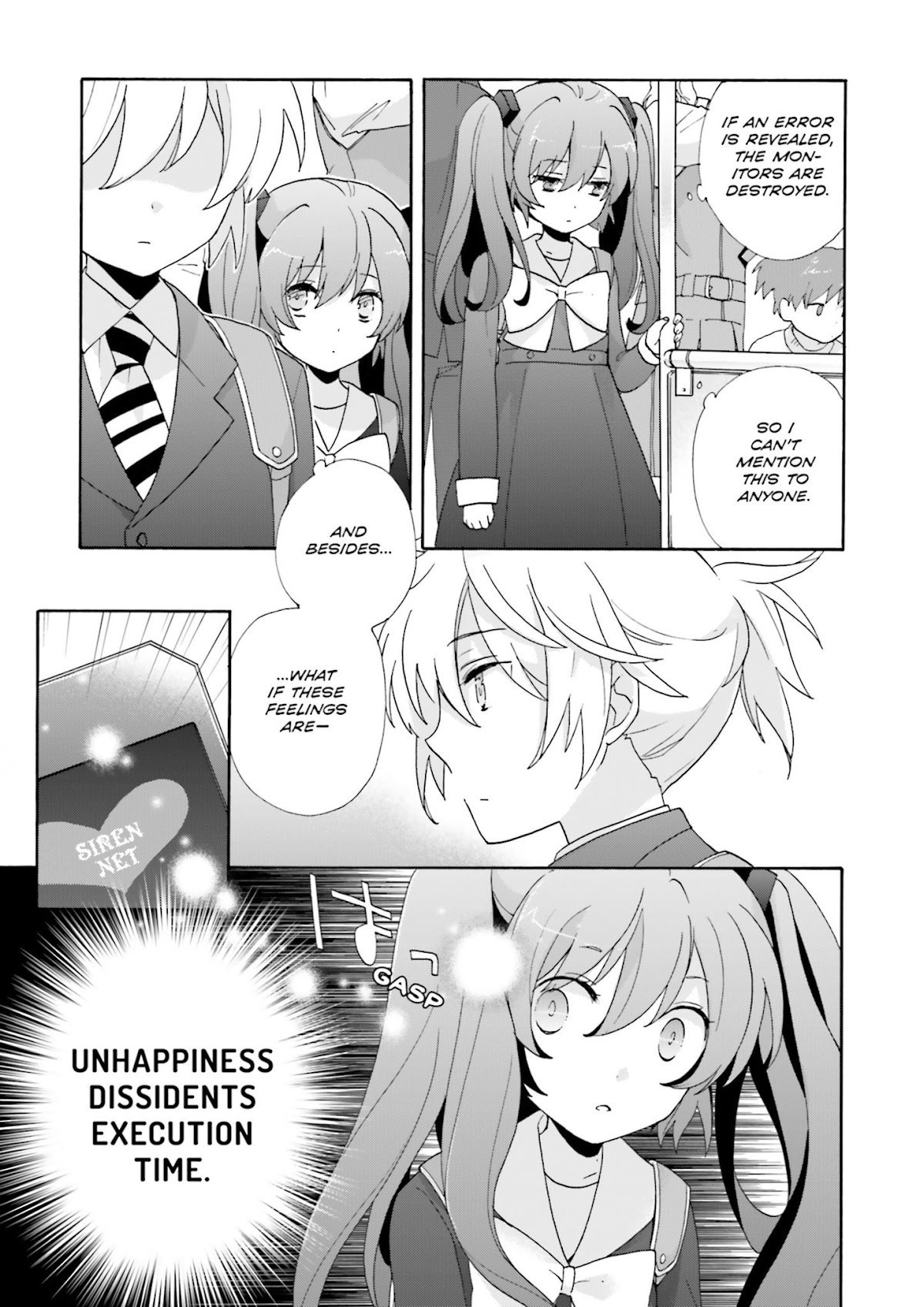 This is the Happiness and Peace of Mind Committee. chapter 3 page 17