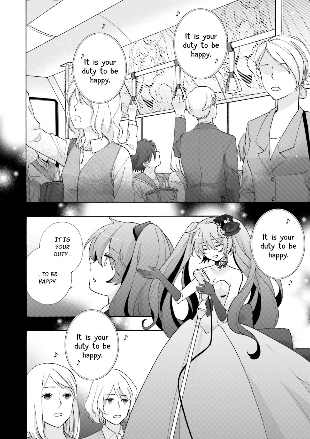 This is the Happiness and Peace of Mind Committee. chapter 3 page 18