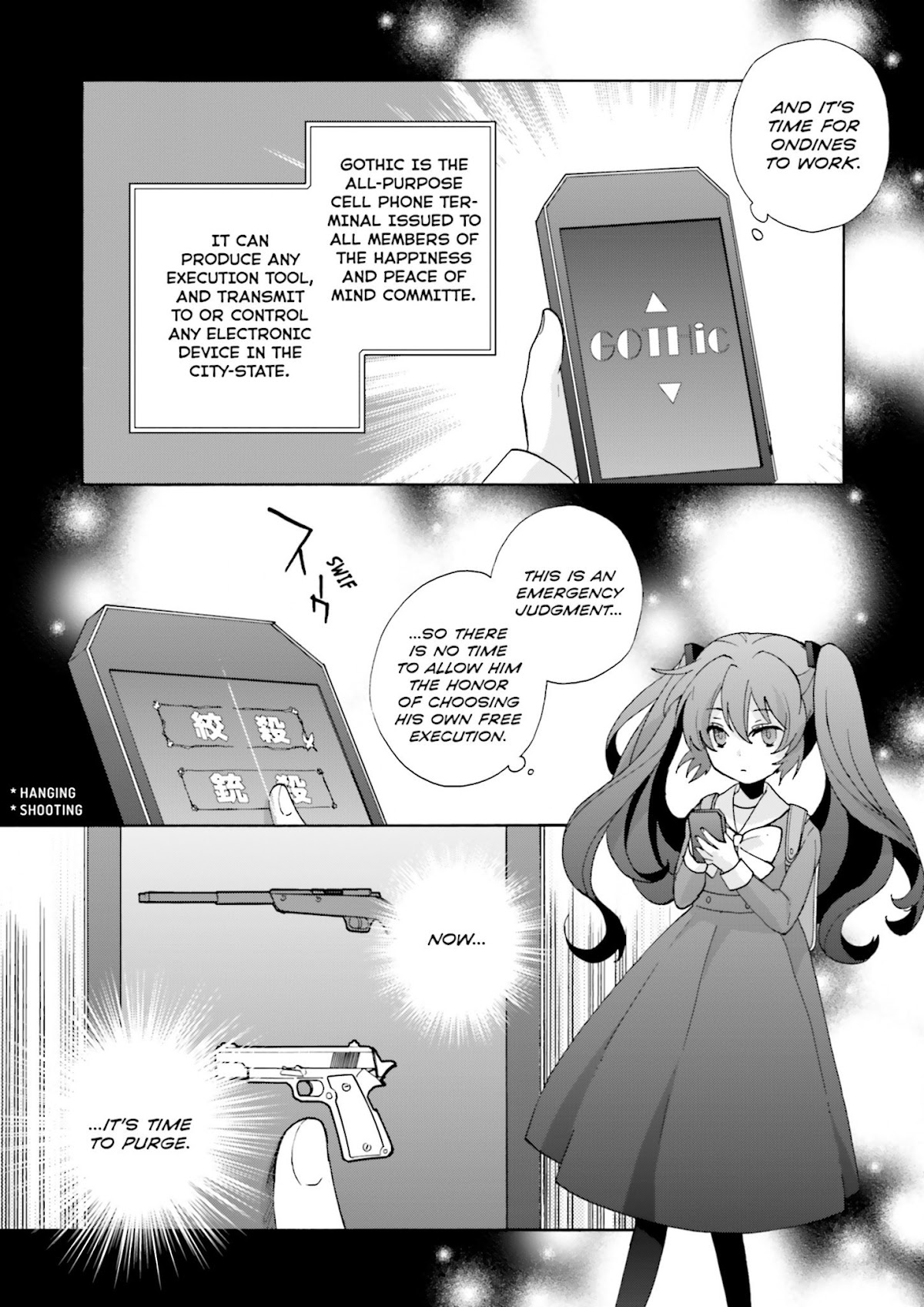 This is the Happiness and Peace of Mind Committee. chapter 3 page 20