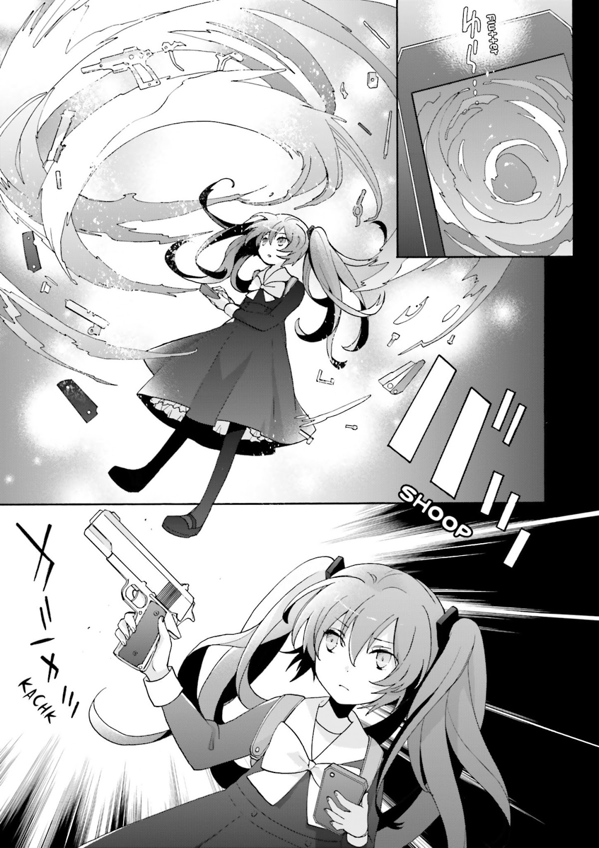 This is the Happiness and Peace of Mind Committee. chapter 3 page 21