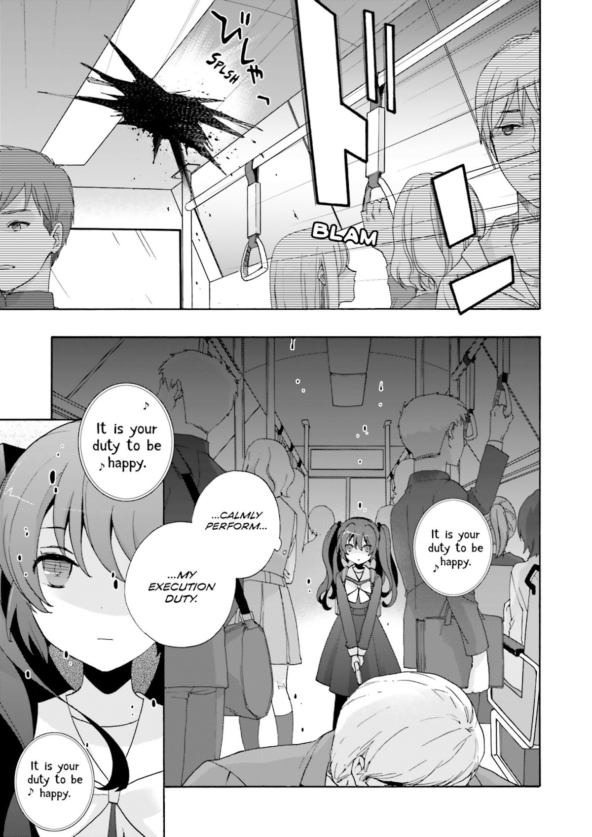 This is the Happiness and Peace of Mind Committee. chapter 3 page 23