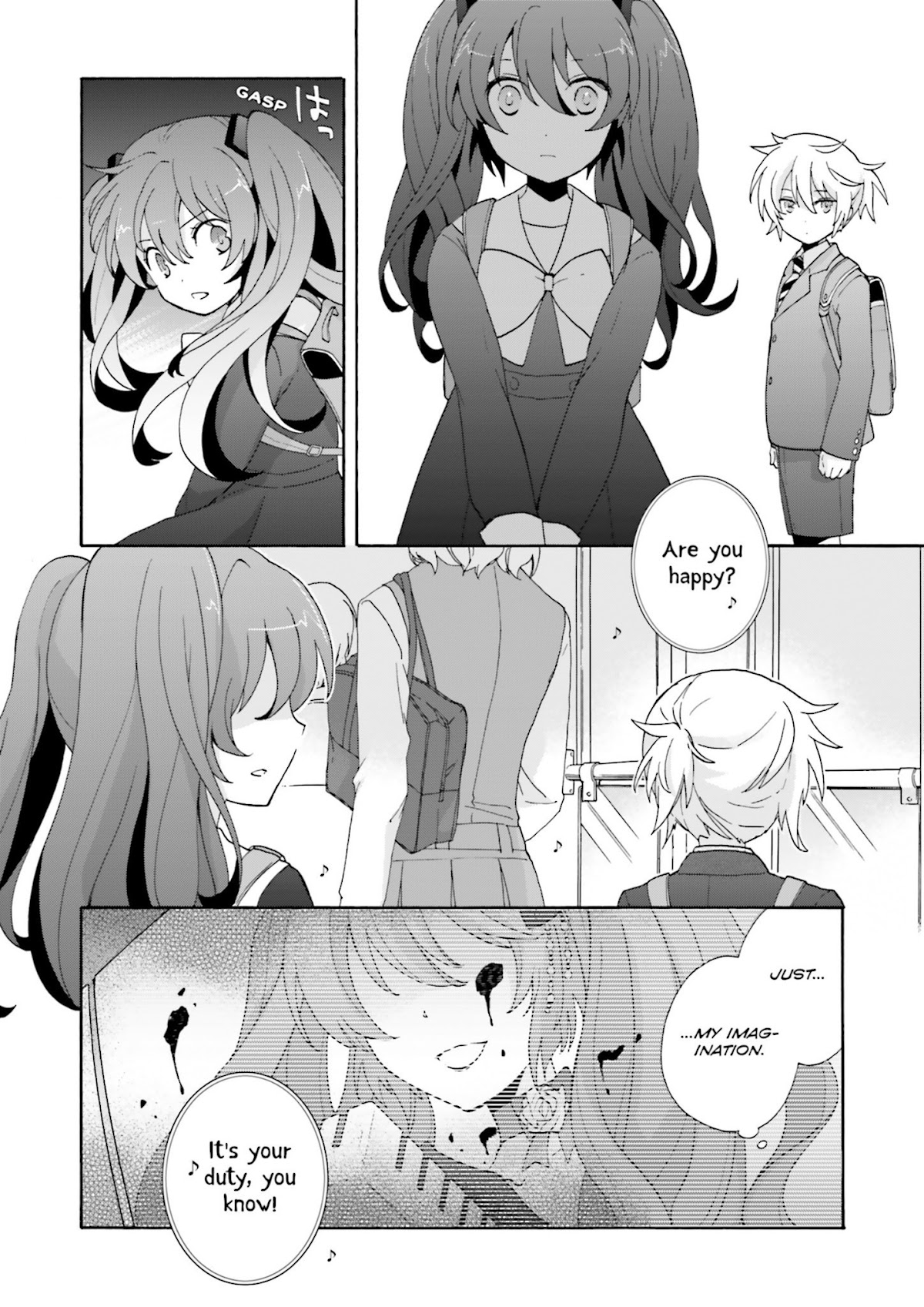 This is the Happiness and Peace of Mind Committee. chapter 3 page 24