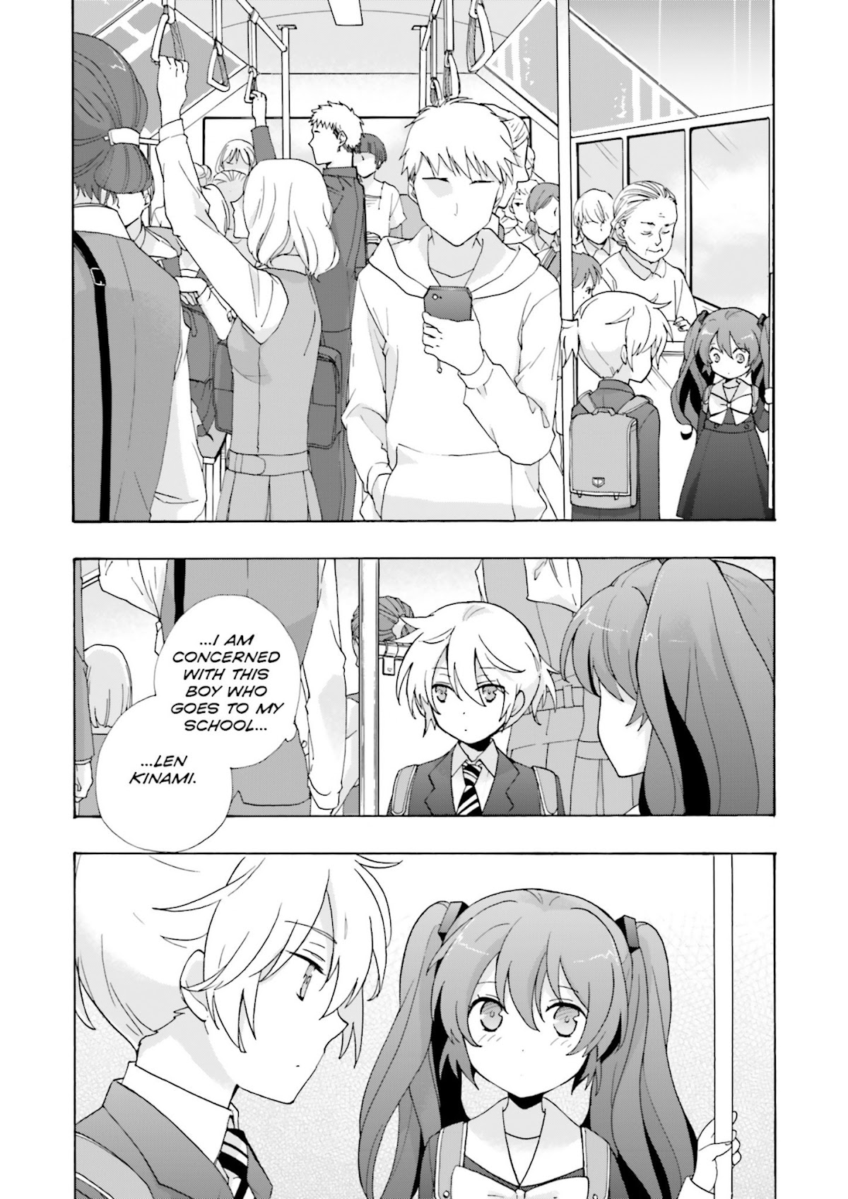 This is the Happiness and Peace of Mind Committee. chapter 3 page 4