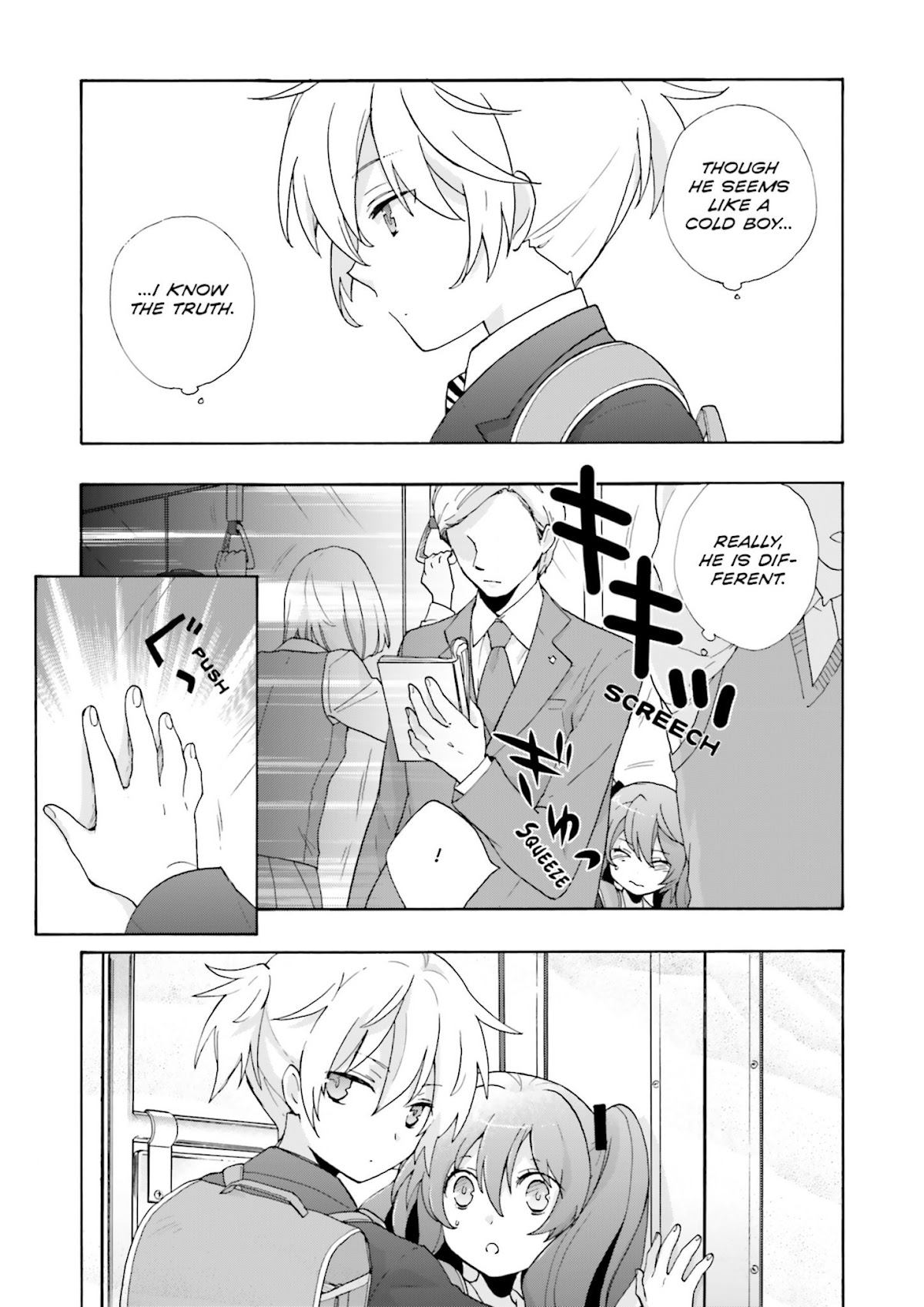 This is the Happiness and Peace of Mind Committee. chapter 3 page 5