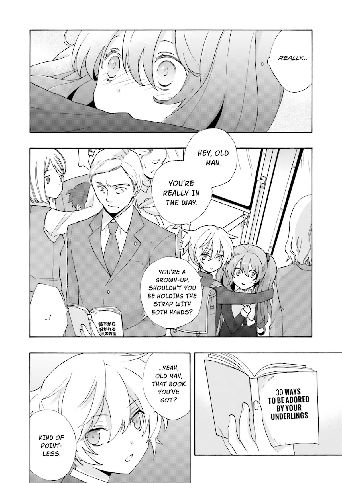 This is the Happiness and Peace of Mind Committee. chapter 3 page 6