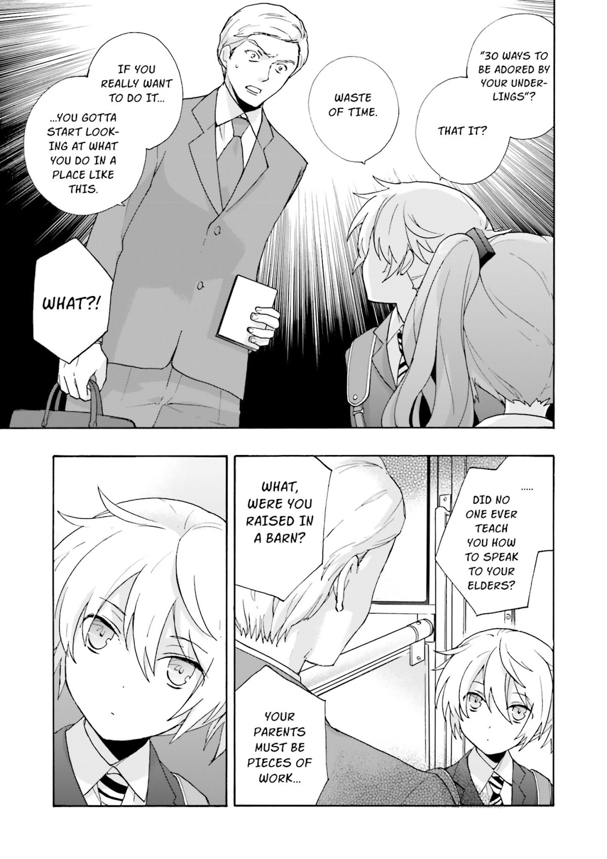 This is the Happiness and Peace of Mind Committee. chapter 3 page 7