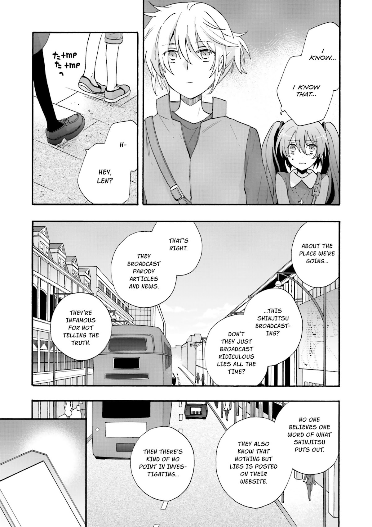 This is the Happiness and Peace of Mind Committee. chapter 5 page 17