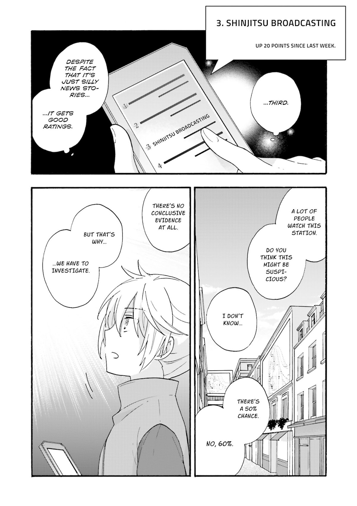 This is the Happiness and Peace of Mind Committee. chapter 5 page 19