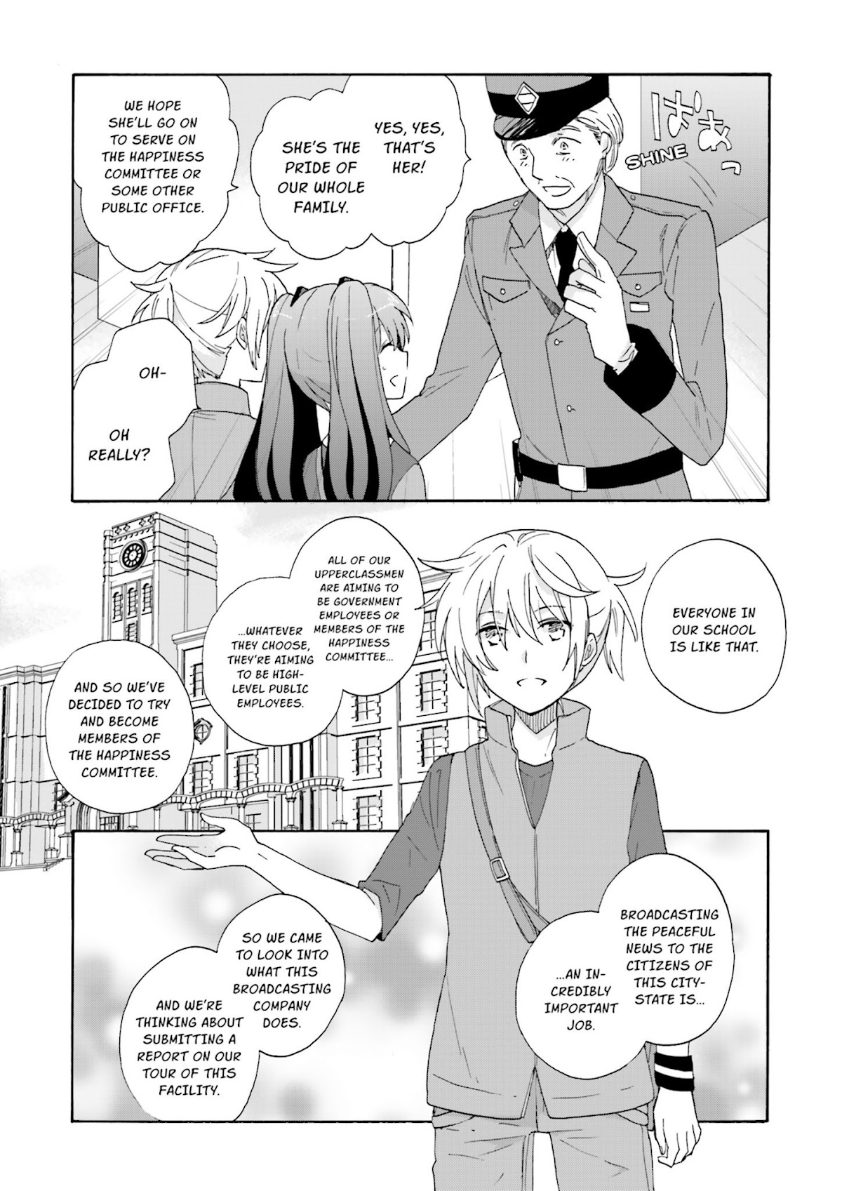 This is the Happiness and Peace of Mind Committee. chapter 5 page 25