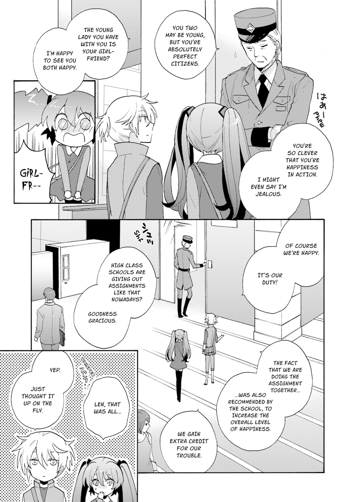 This is the Happiness and Peace of Mind Committee. chapter 5 page 27