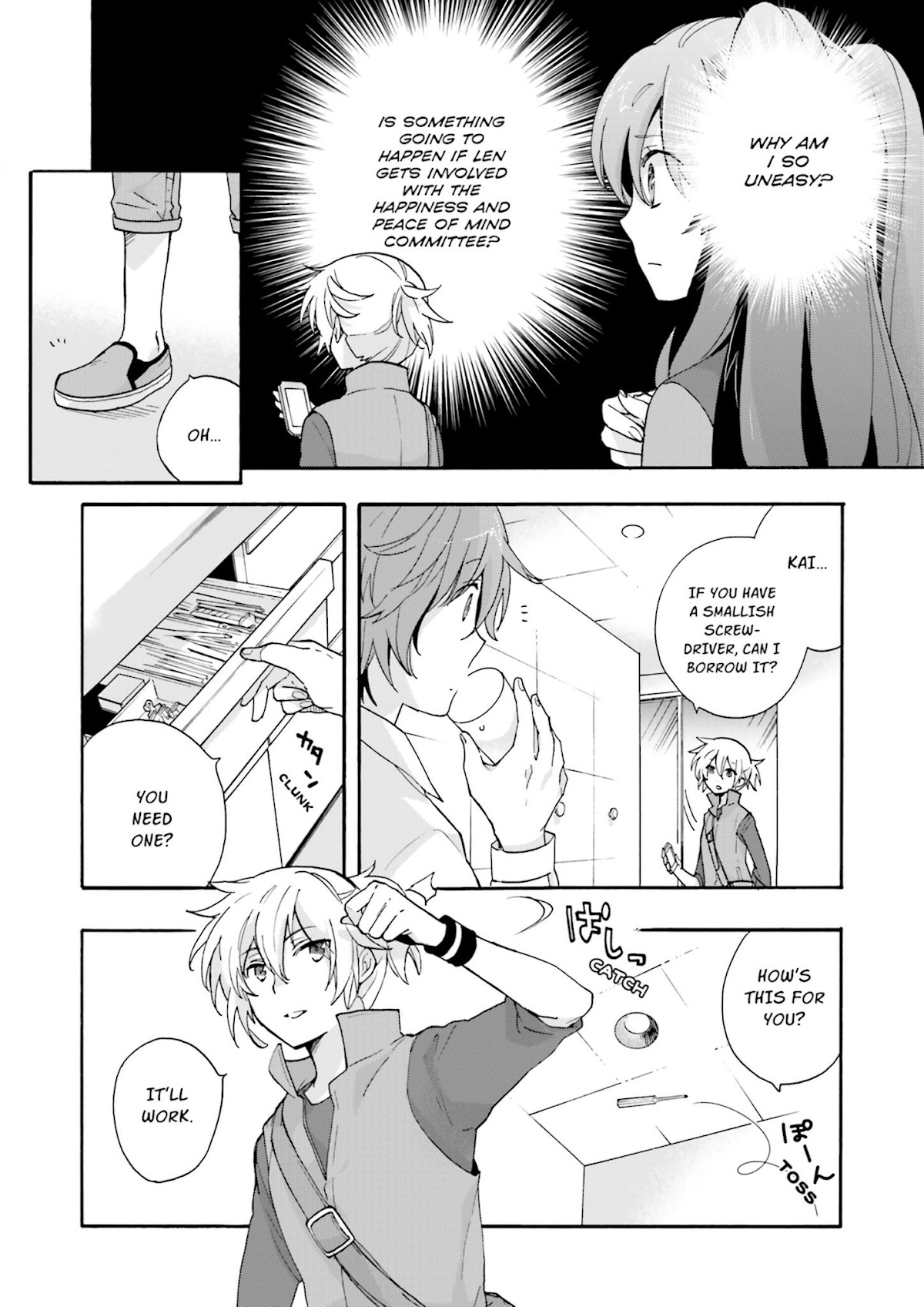 This is the Happiness and Peace of Mind Committee. chapter 5 page 4