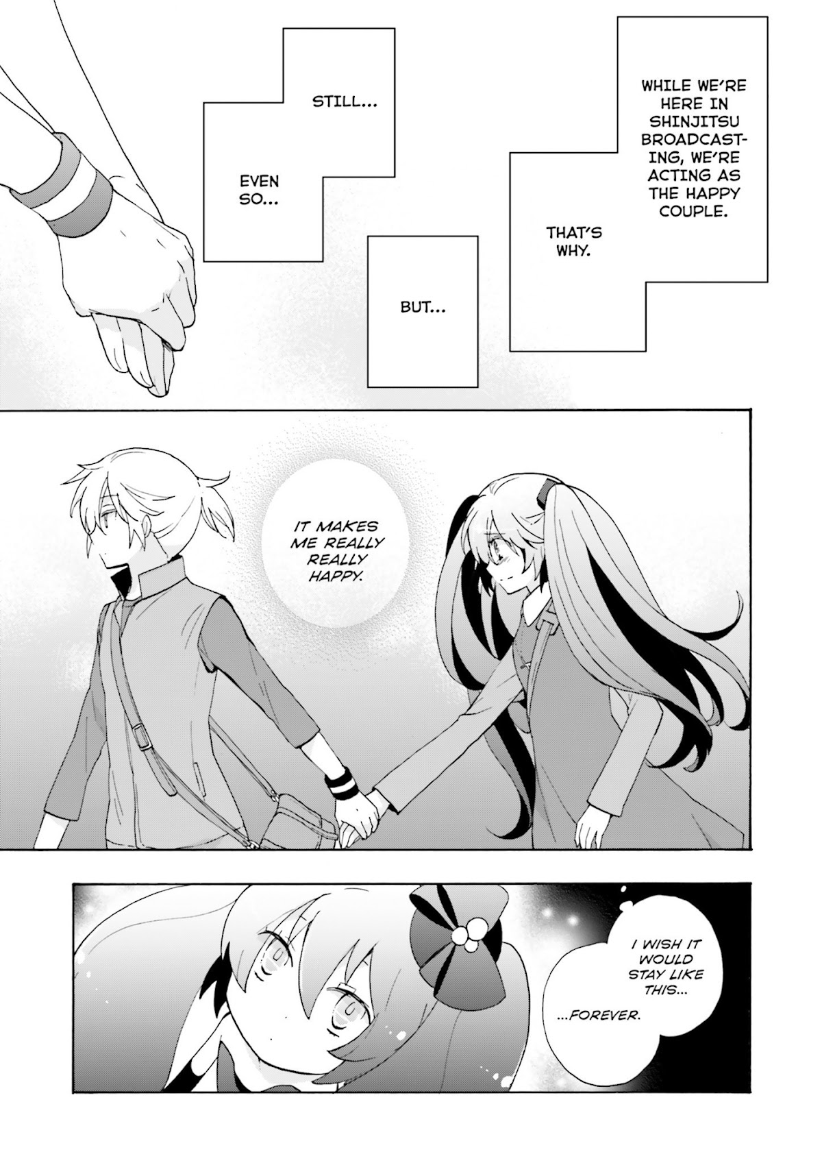 This is the Happiness and Peace of Mind Committee. chapter 6 page 17