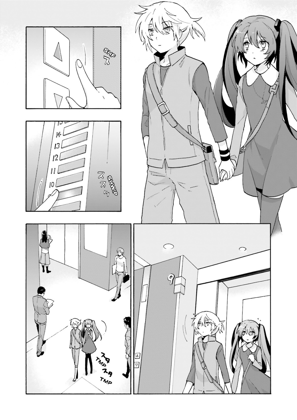 This is the Happiness and Peace of Mind Committee. chapter 6 page 2