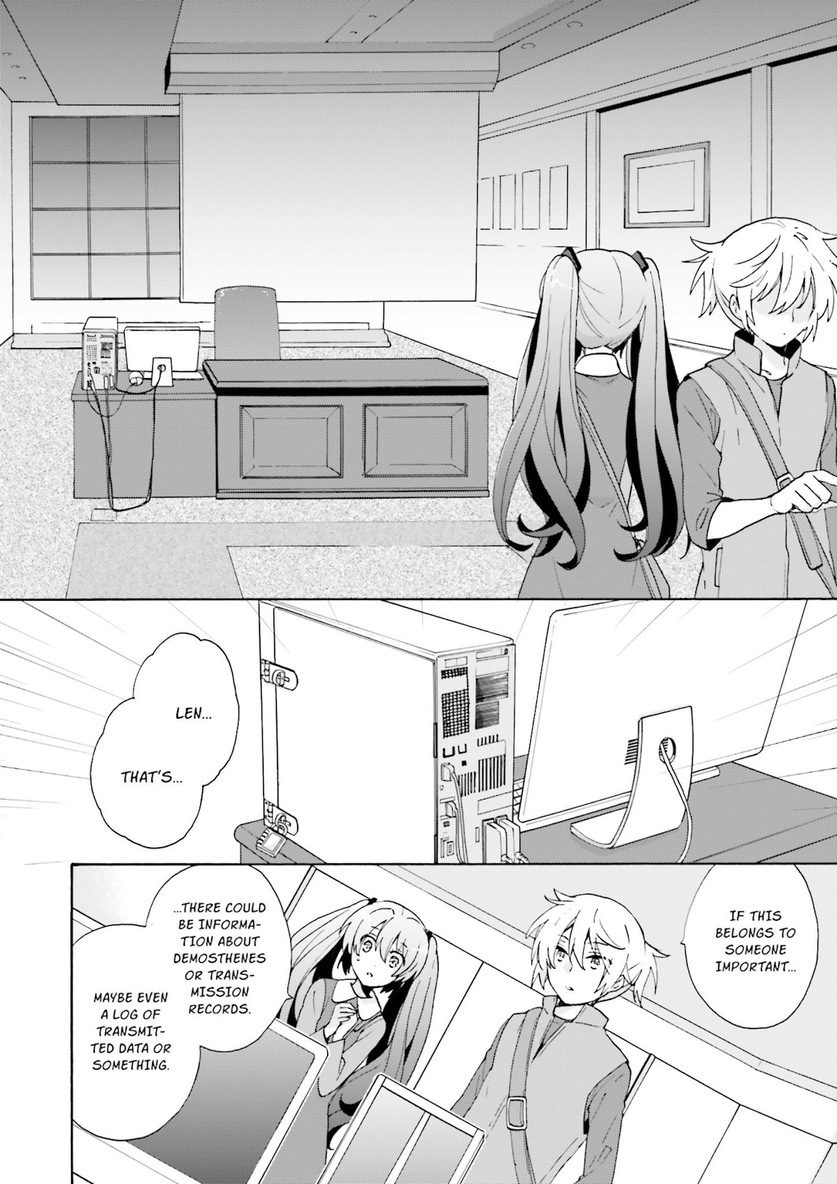 This is the Happiness and Peace of Mind Committee. chapter 6 page 20