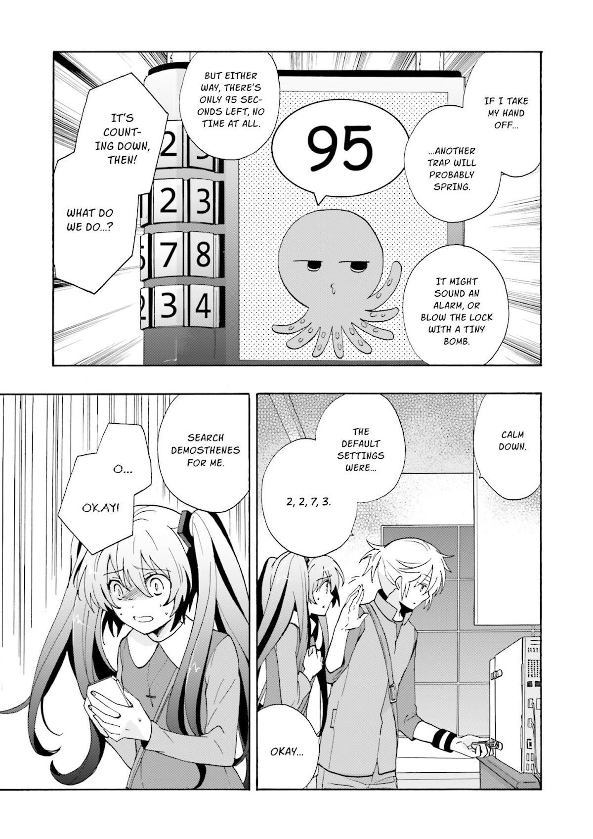 This is the Happiness and Peace of Mind Committee. chapter 6 page 23