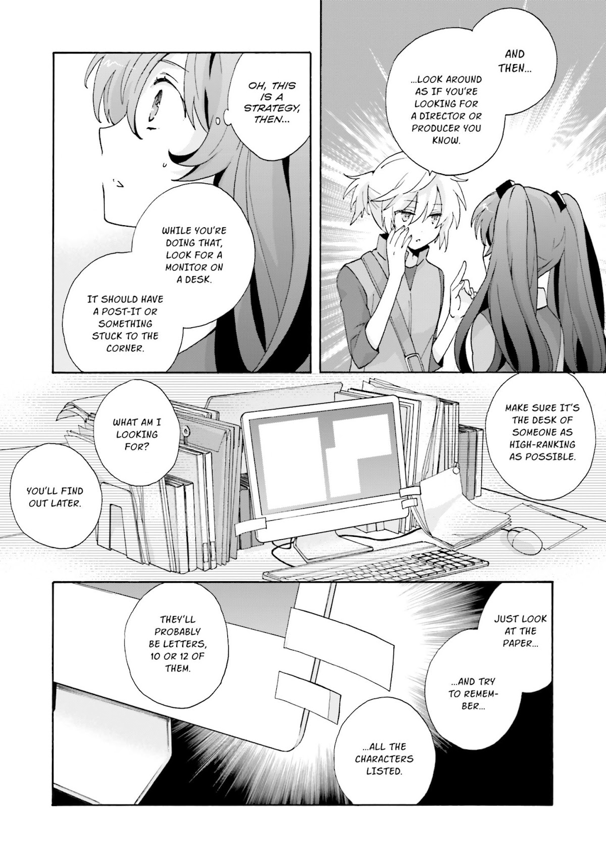 This is the Happiness and Peace of Mind Committee. chapter 6 page 8