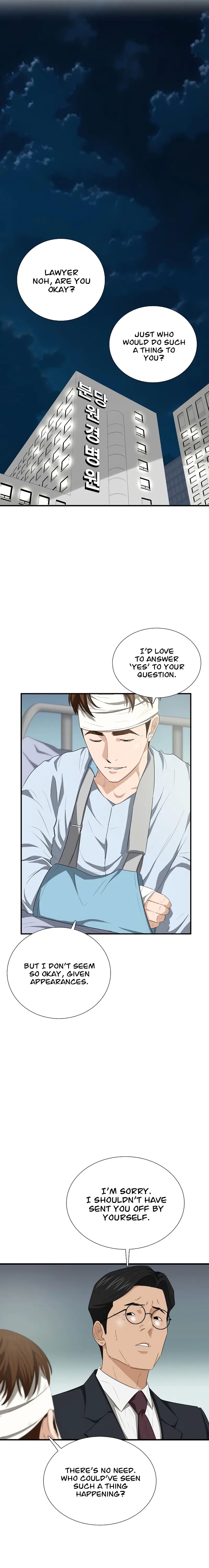 This Is The Law chapter 101 page 12