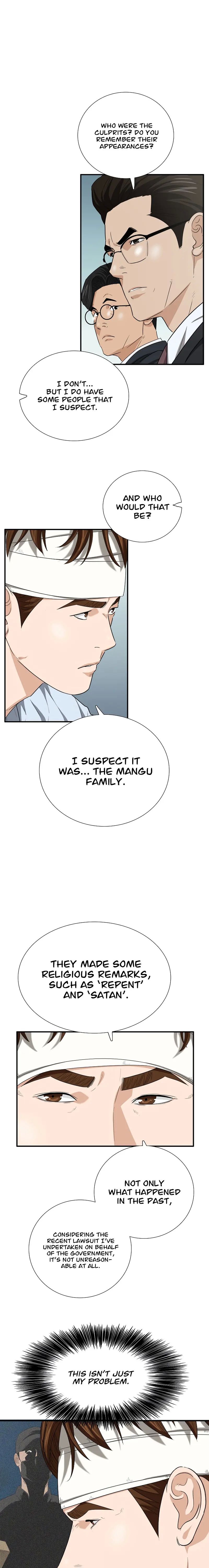 This Is The Law chapter 101 page 13