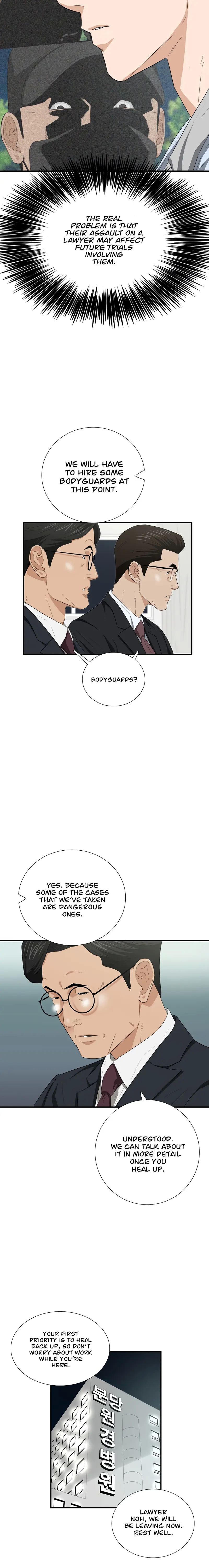 This Is The Law chapter 101 page 14