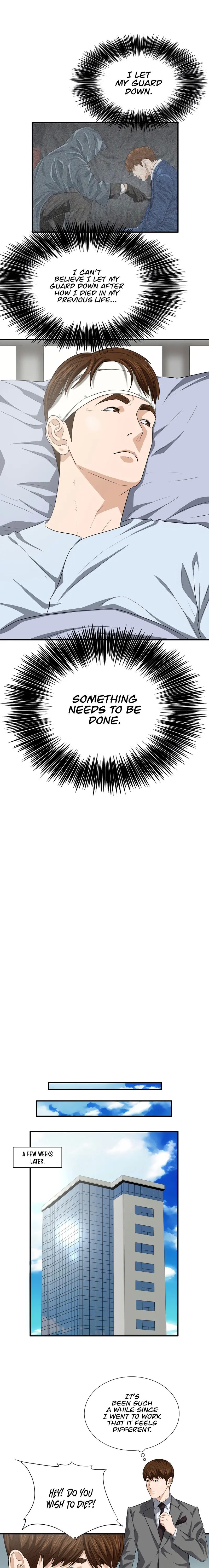 This Is The Law chapter 101 page 15