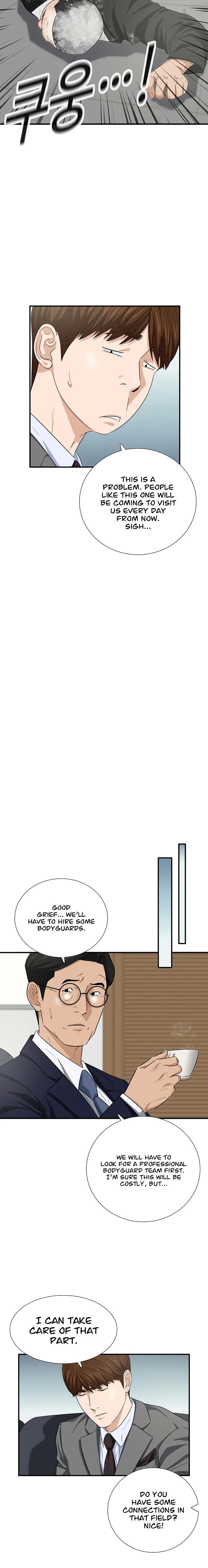 This Is The Law chapter 101 page 20
