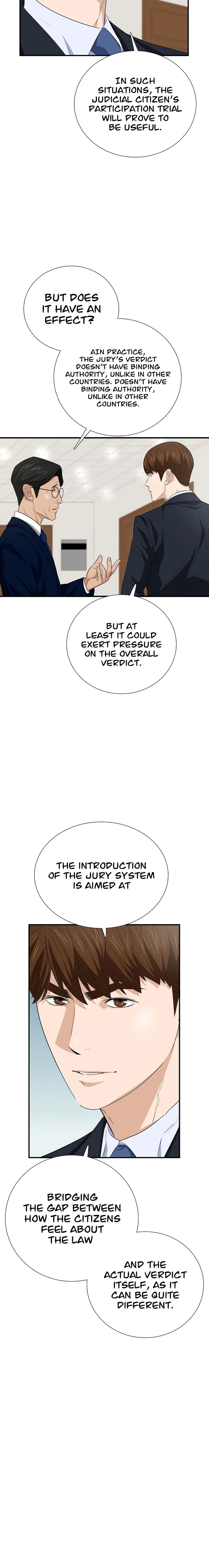 This Is The Law chapter 105 page 16