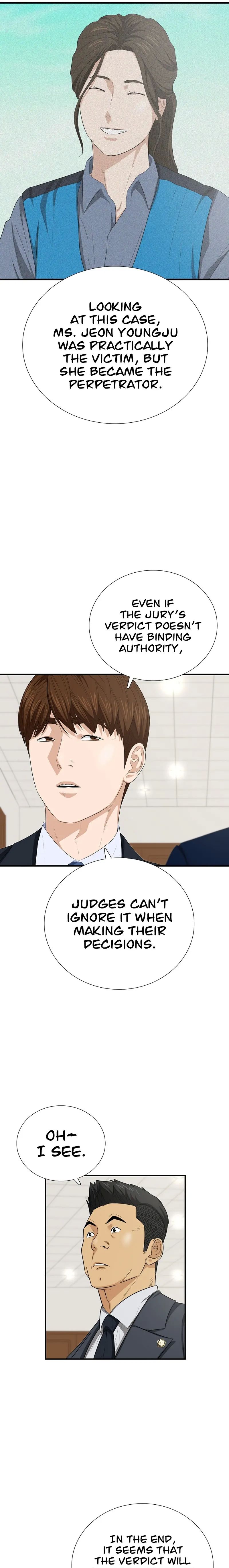 This Is The Law chapter 105 page 17