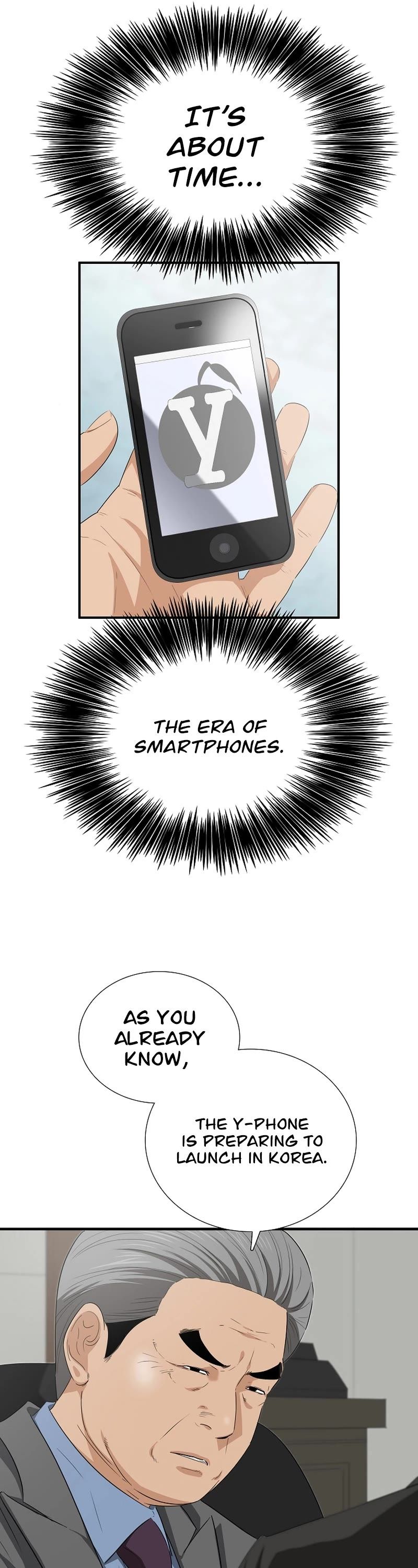 This Is The Law chapter 106 page 11