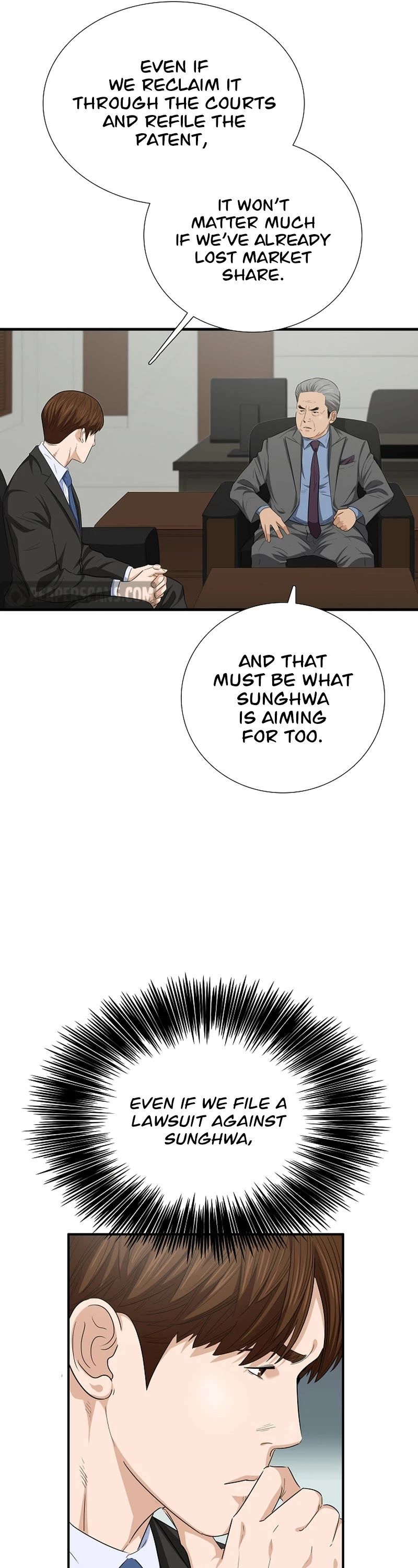 This Is The Law chapter 106 page 15