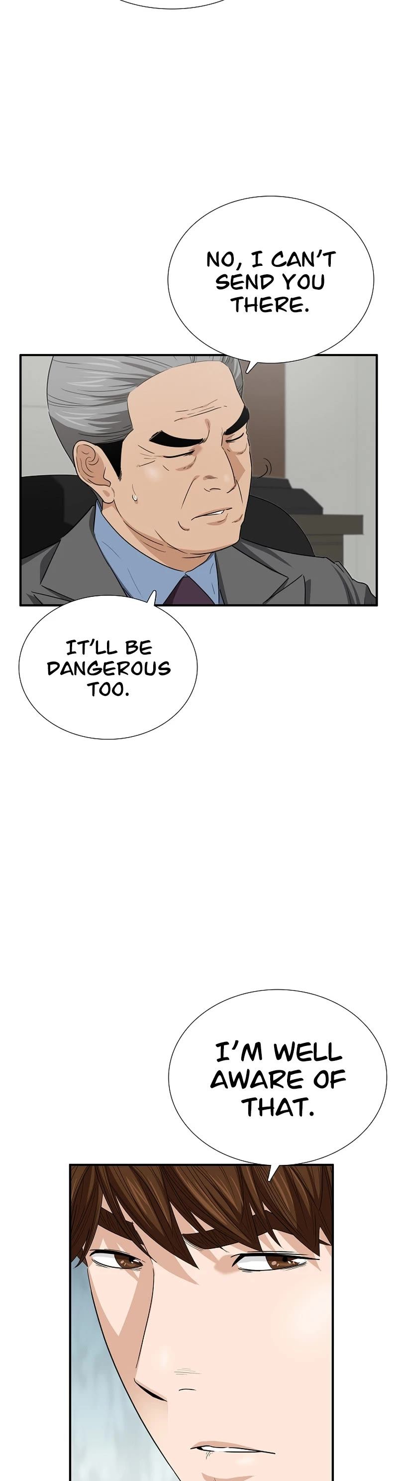 This Is The Law chapter 106 page 21