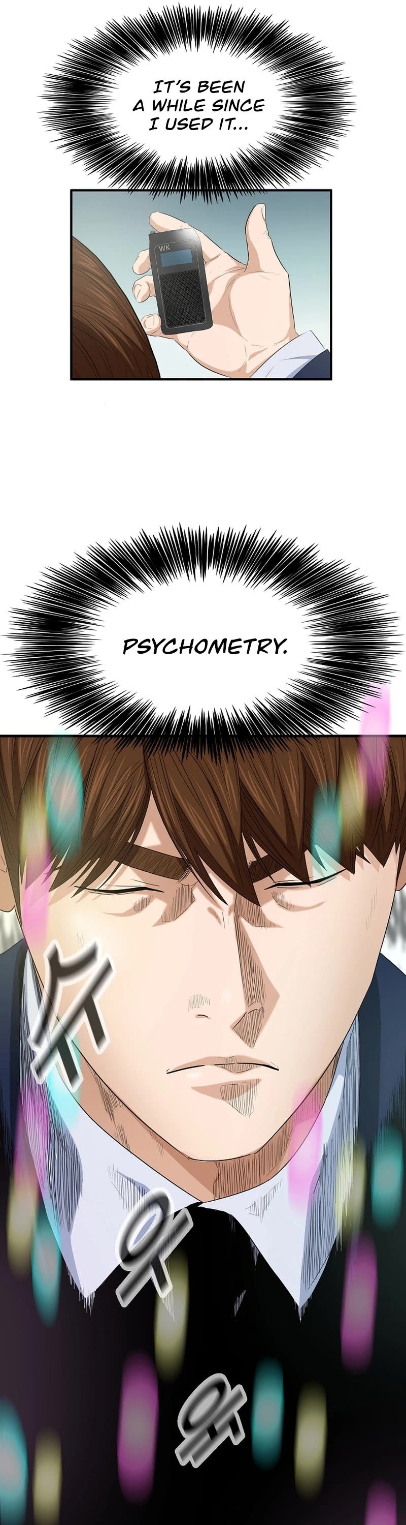 This Is The Law chapter 106 page 31