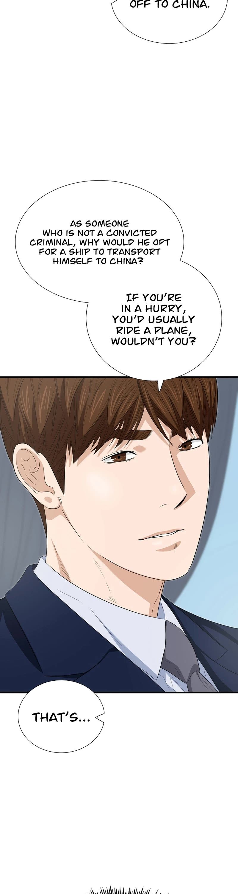 This Is The Law chapter 106 page 37