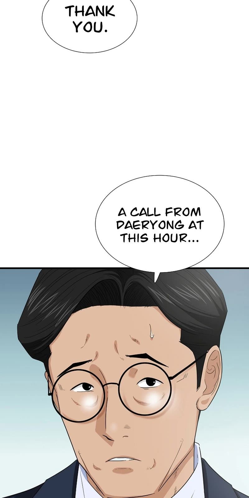 This Is The Law chapter 106 page 5