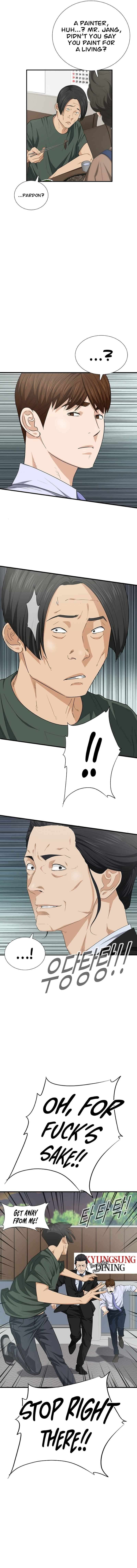 This Is The Law chapter 110 page 12