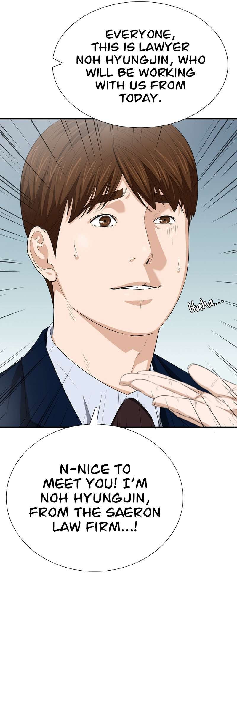 This Is The Law chapter 114 page 12