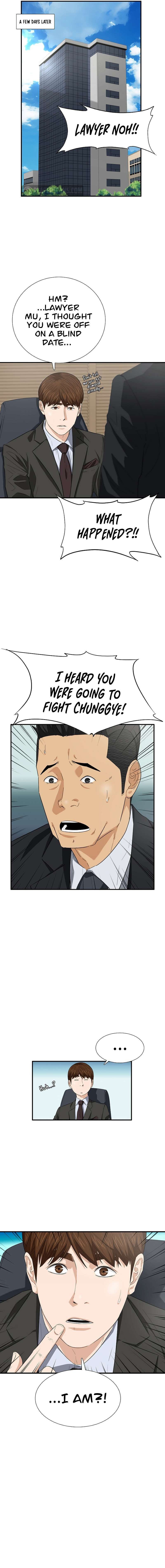 This Is The Law chapter 116 page 13