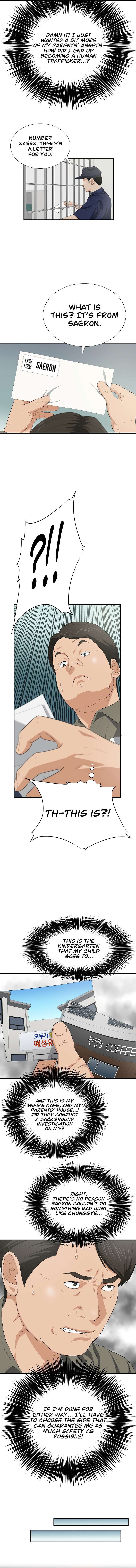 This Is The Law chapter 119 page 13