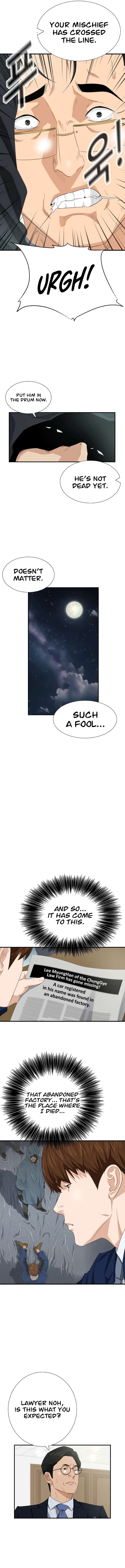 This Is The Law chapter 119 page 16