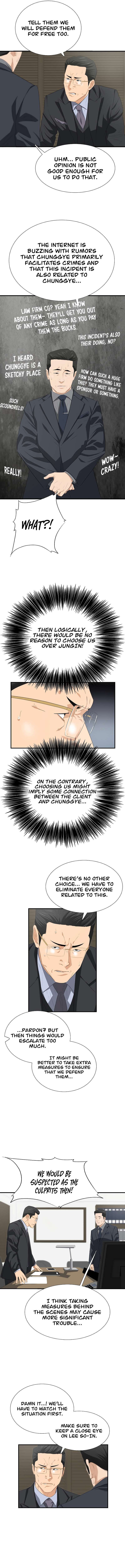 This Is The Law chapter 119 page 9