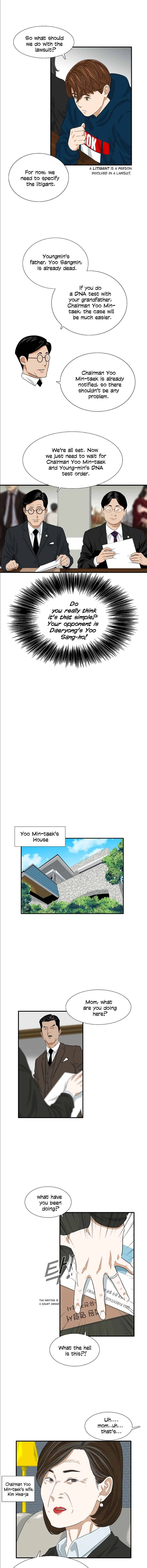 This Is The Law chapter 12 page 11