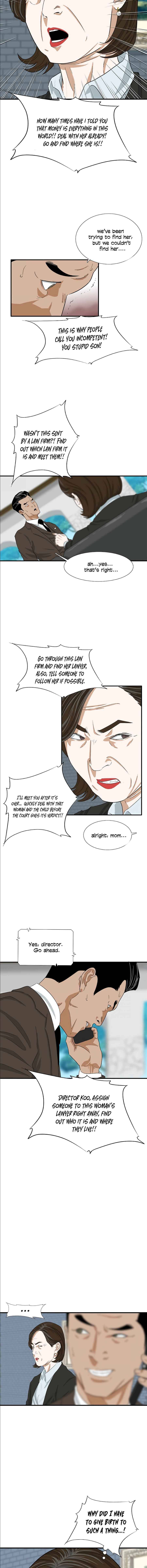 This Is The Law chapter 12 page 13