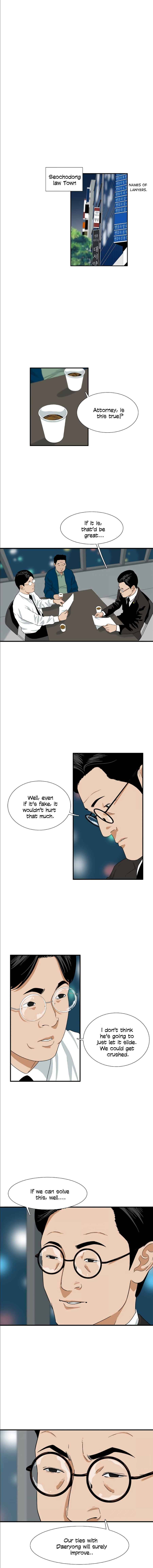 This Is The Law chapter 12 page 2