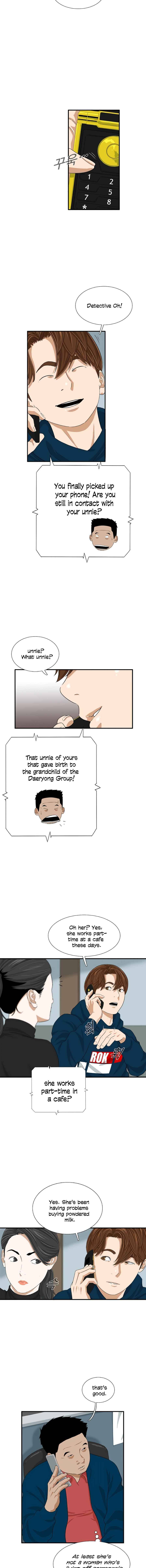 This Is The Law chapter 12 page 5