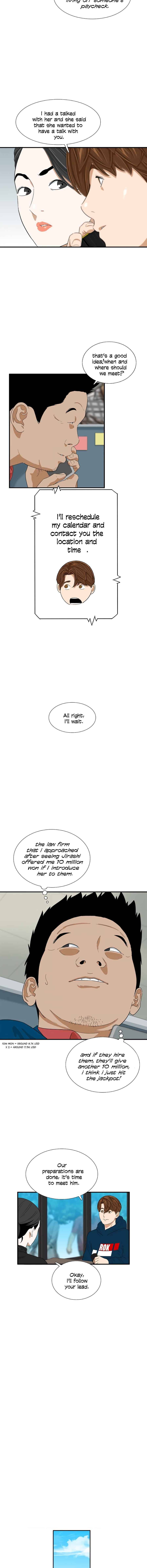 This Is The Law chapter 12 page 6