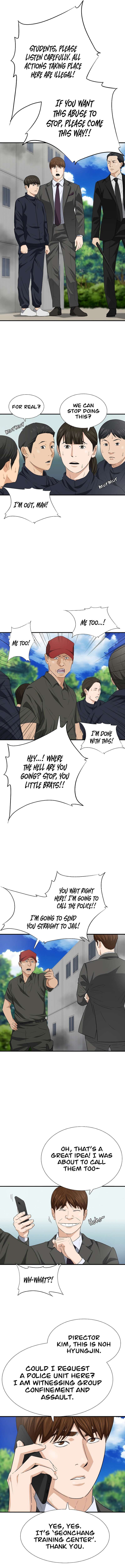 This Is The Law chapter 120 page 12