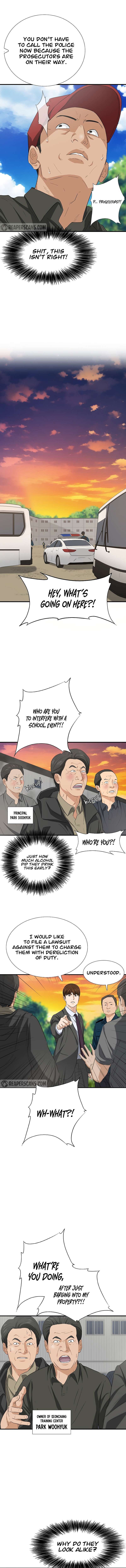 This Is The Law chapter 120 page 13