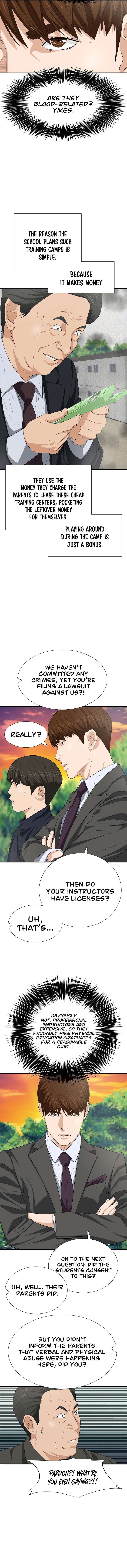 This Is The Law chapter 120 page 14